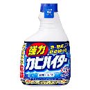 強力カビハイターつけかえ用   400ml