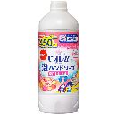 ビオレu泡ハンドソープフルーツつめかえ用450ml