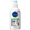 サクセス薬用シェービングフォーム(ノンメントール)   250g