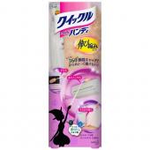 クイックルワイパーハンディ本体伸び縮みタイプ   ...