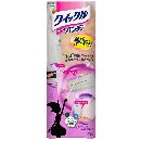 クイックルワイパーハンディ本体伸び縮みタイプ   1組