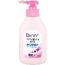 ビオレメイクも落とせる洗顔料 200mlポンプ