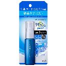 携帯用リセッシュ除菌EX香り残らない   30ml