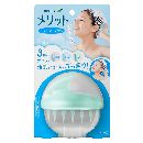 メリットシャンプーブラシ