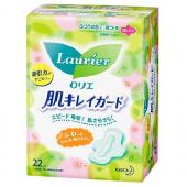 ロリエ Speed+ 肌キレイガード羽付 22コ