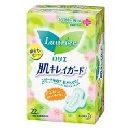 ロリエ Speed+ 肌キレイガード羽付 22コ