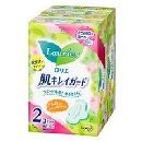 ロリエ Speed+ 肌キレイガード 羽つき 20.5cm 22コ入×2コパック