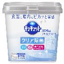 食洗機用キュキュットクエン酸効果本体   680g