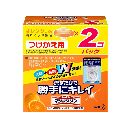 トイレマジックリン勝手にキレイオレンジ替2P   160g