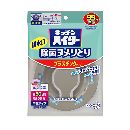 キッチンハイター除菌ヌメリとり本体プラ   1個