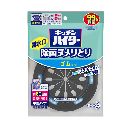 キッチンハイター除菌ヌメリとり本体ゴム   1個