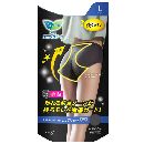 ロリエアクティブガードミッドナイトブルーL   1枚