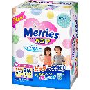 メリーズパンツビッグより大きいサイズ26枚   26枚