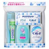 クリアクリーン携帯用お泊りセット   1組