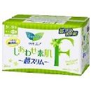 ロリエ エフ しあわせ素肌 超スリム 多い昼用 羽つき22.5cm 20コ入