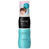 リーゼ軽やかムーブつくれるジュレ   100ml