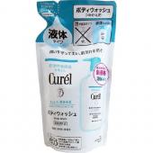 キュレル ボディウォッシュ つめかえ用