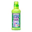 ワイドハイターEXパワー本体   600ml