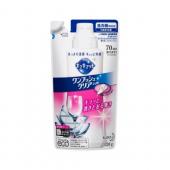 食洗機用キュキュットワンプッシュクリアジェル詰替 ...