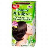 ブローネ香りと艶カラークリーム7   80g