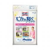 マジックリンピカッと輝くシート   8枚