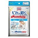 マジックリンピカッと輝くシートクレンジング   5枚