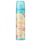 8x4PSロマンティックファンタジー50g   5...