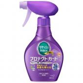 リセッシュ除菌EXプロテクトガード本体 360ml