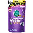 リセッシュ除菌EXプロテクトガード詰替え用   310ml