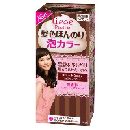 リーゼプリティアほんのり泡カラーキュートブラウン   100ml