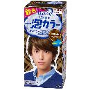 リーゼプリティアメンズ泡カラースマートブラウン   70ml