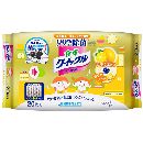 食卓クイックルクロス20枚入レモンの香り   20枚