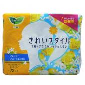 ロリエ きれいスタイルフレッシュフローラル72コ入...