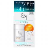 8x4ワキ汗EXスティック無香料15g   15g