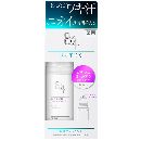 8x4ワキ汗EXロールオン無香料38ml   38ml