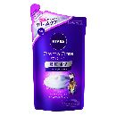 二ベア クリームケア BWリッチパルファン 詰替え用