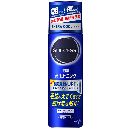 サクセス薬用育毛トニックエクストラクール無香料   180g