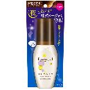 エッセンシャルナイトケアミルク   100ml