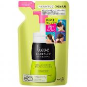 リーゼまとめ髪アレンジつくれるフォームつめかえ   130ml