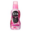 エマール アロマティックブーケの香り 本体 500ml