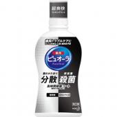 ピュオーラストロングミント