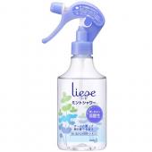 リーゼミントシャワー本体   200ml