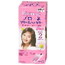 ブローネクリームヘアカラー2より明るい栗色   80g