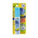 近江兄弟社 メンターム 虫よけミスト ポケット  25mL