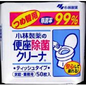 便座除菌クリーナ家庭業務用つめ替用