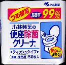 便座除菌クリーナ家庭業務用つめ替用
