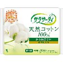 サラサーティコットン100 無香料 112個
