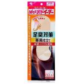 ミスオドイーター足臭対策革風仕立て