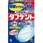 小林製薬のタフデント108錠