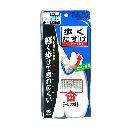 歩くたすけ白Lサイズ